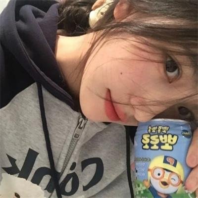 肉体创伤